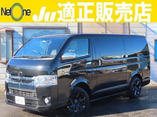 2014 Toyota Hiace Van