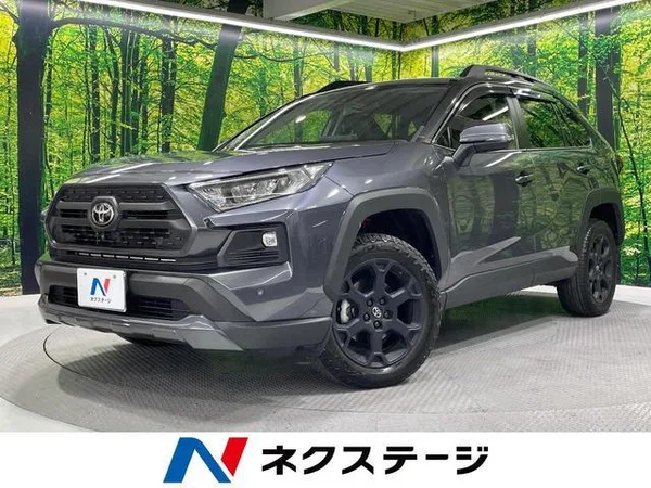 2022 Toyota RAV4
