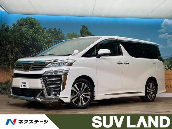 2018 Toyota Vellfire