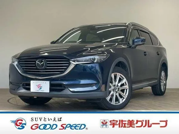 2017 Mazda CX8