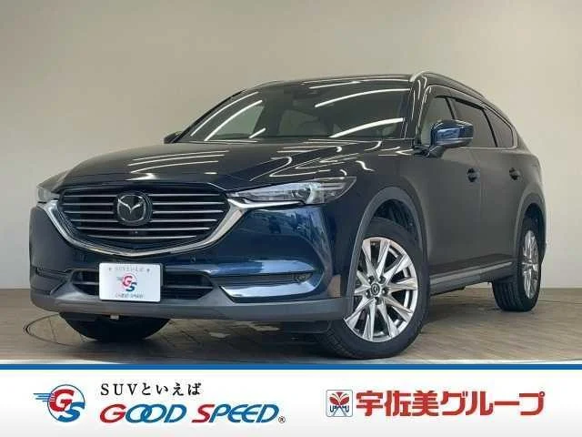 2017 Mazda CX8