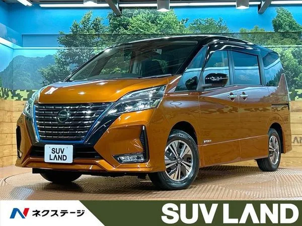 2022 Nissan Serena