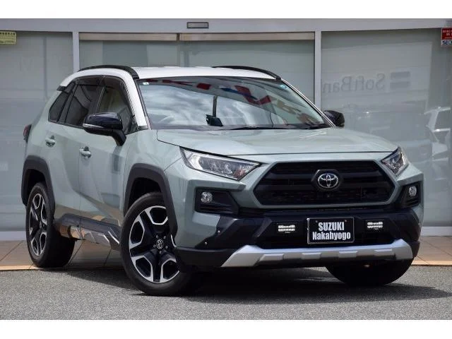 2021 Toyota RAV4