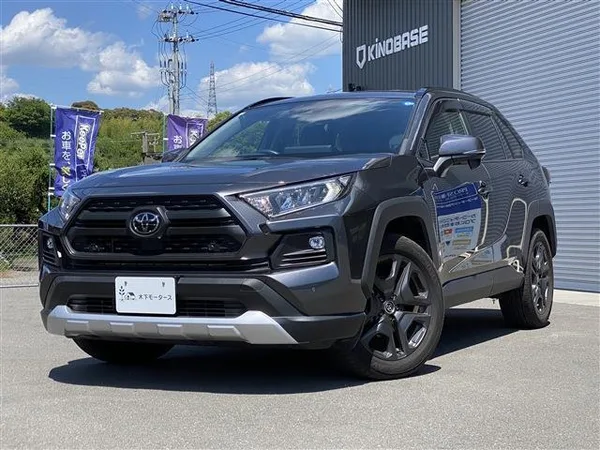 2023 Toyota RAV4