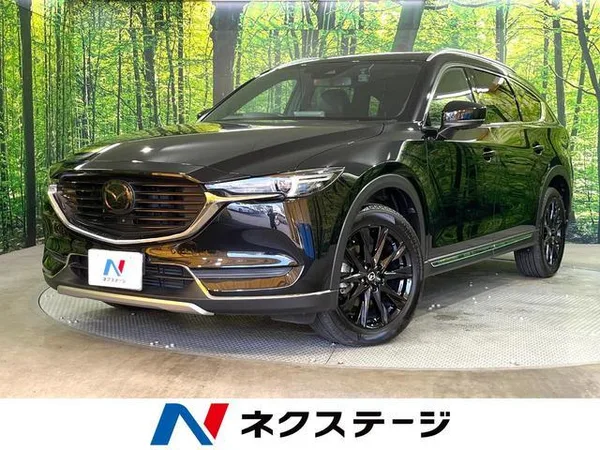 2020 Mazda CX8