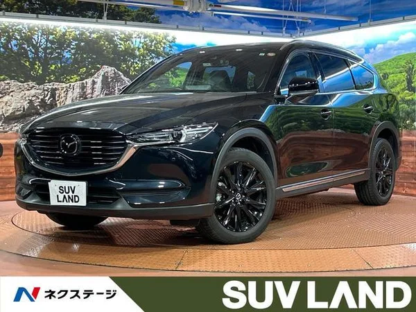 2021 Mazda CX8