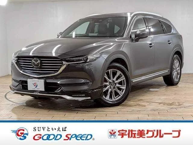 2020 Mazda CX8
