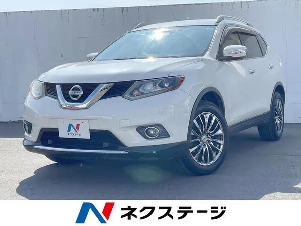 2017 Nissan X-Trail
