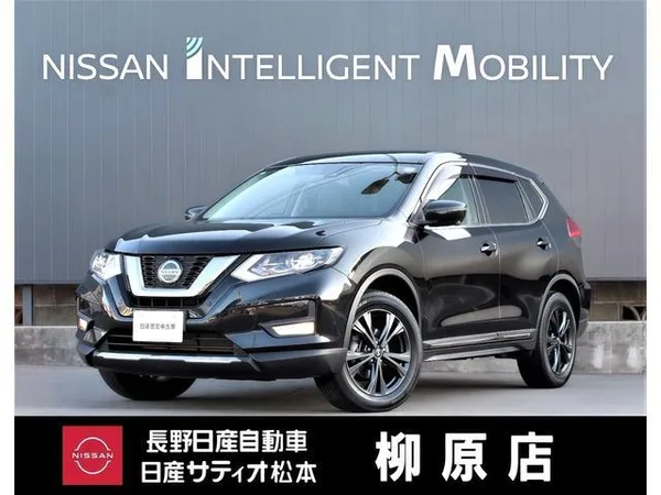2021 Nissan X-Trail