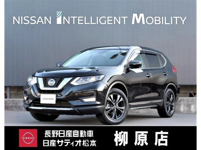2021 Nissan X-Trail