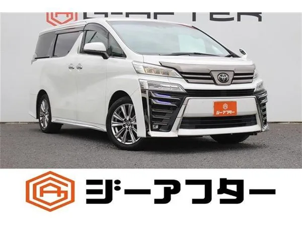 2021 Toyota Vellfire