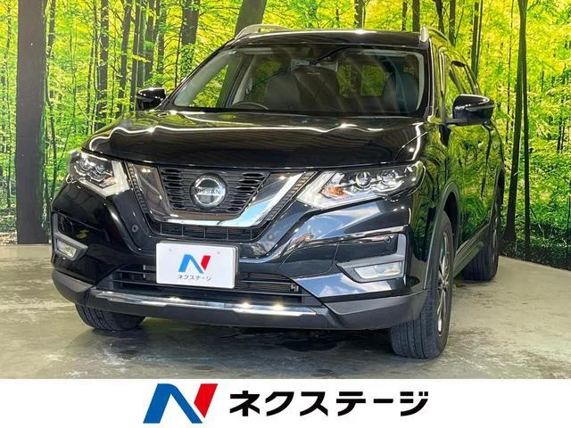 2020 Nissan X-Trail