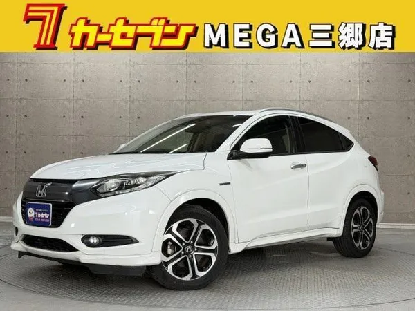 2015 Honda Vezel