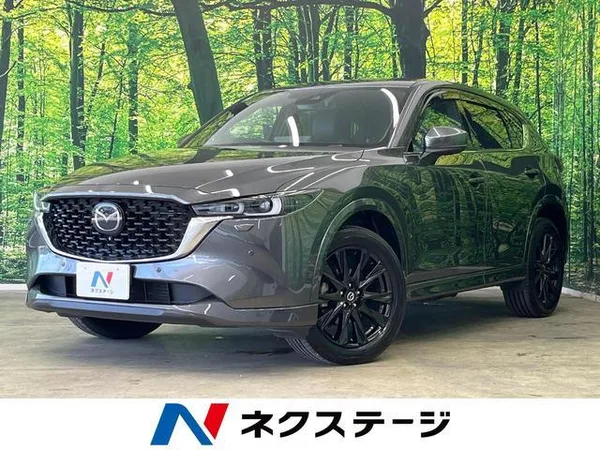 2022 Mazda CX-5