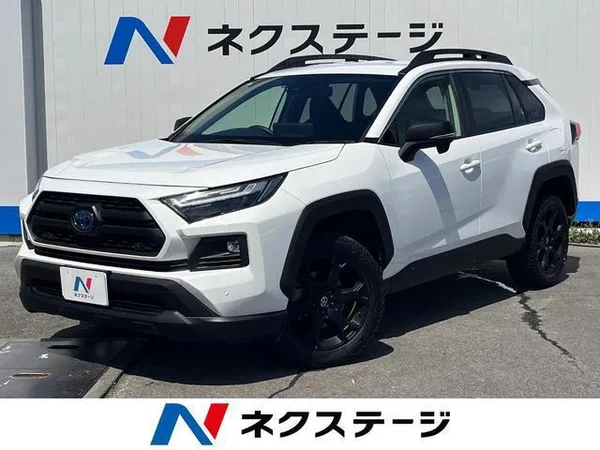 2023 Toyota RAV4