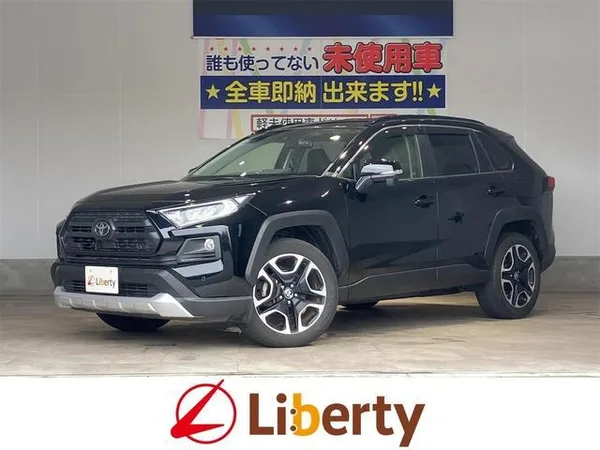 2020 Toyota RAV4