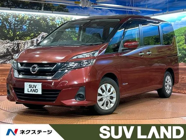2017 Nissan Serena