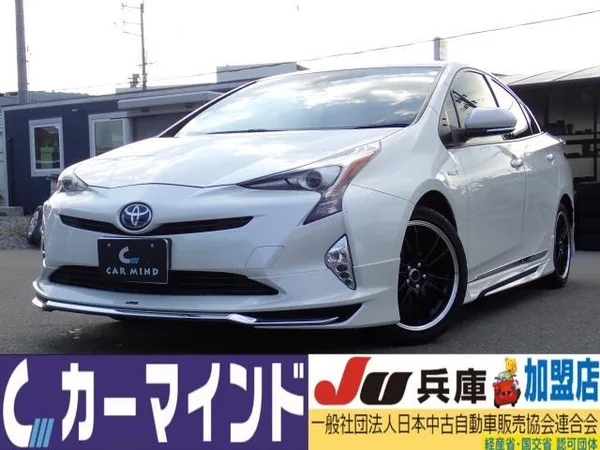 2017 Toyota Prius
