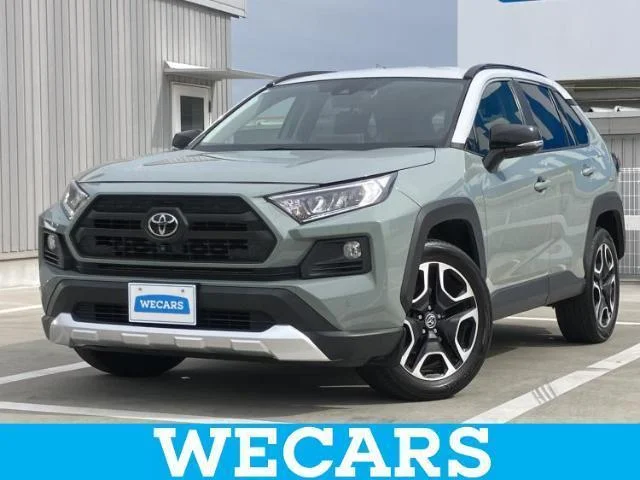 2021 Toyota RAV4