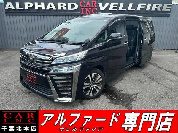 2020 Toyota Vellfire