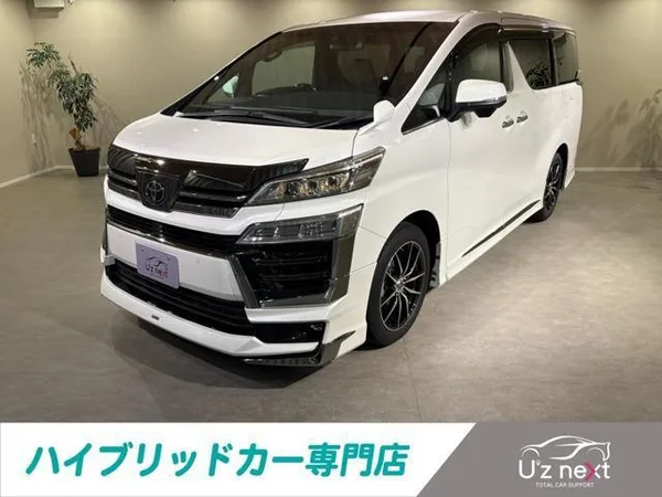 2020 Toyota Vellfire
