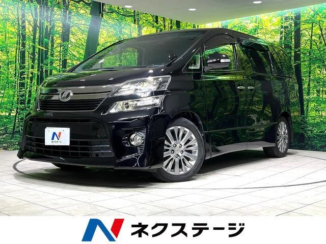 2014 Toyota Vellfire