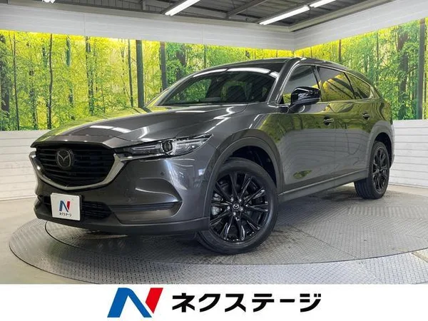 2021 Mazda CX8