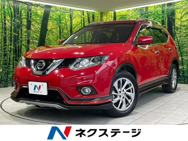 2017 Nissan X-Trail
