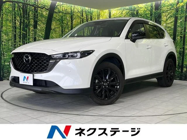 2022 Mazda CX-5