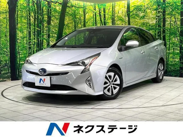 2017 Toyota Prius