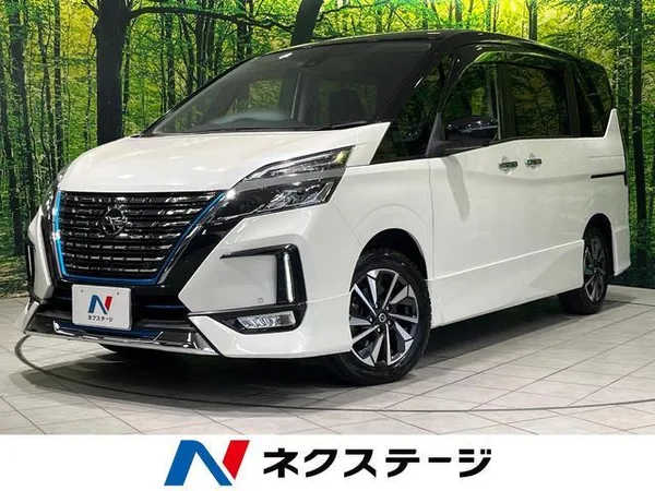 2020 Nissan Serena