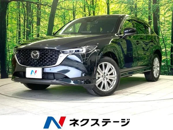 2021 Mazda CX-5