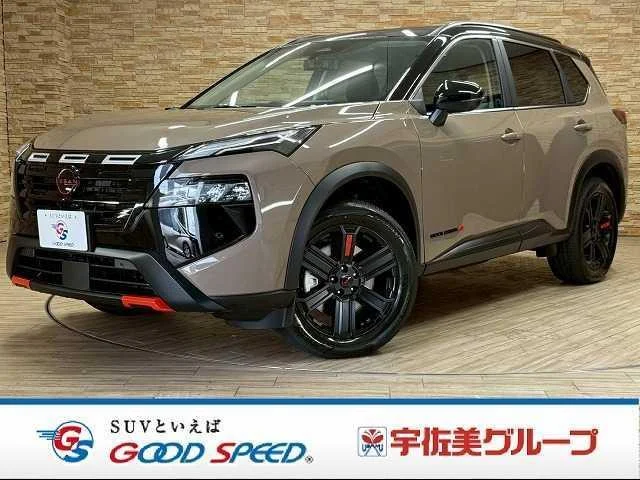 2026 Nissan X-Trail