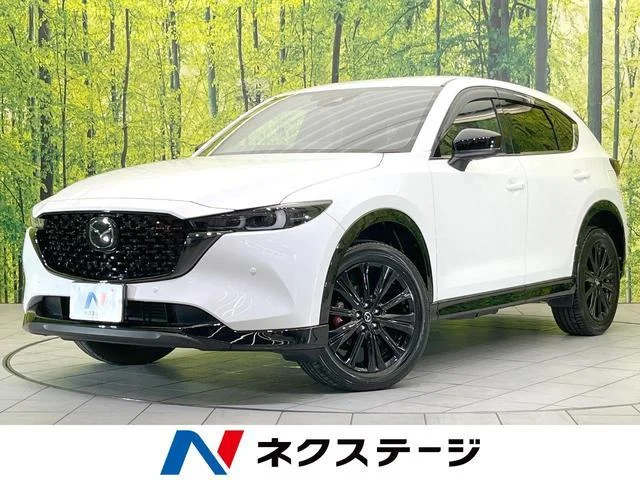 2022 Mazda CX-5