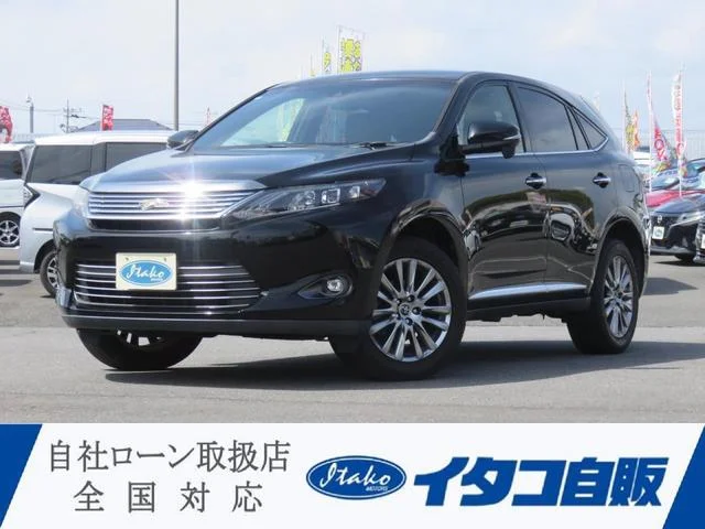 2015 Toyota Harrier