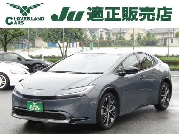 2023 Toyota Prius