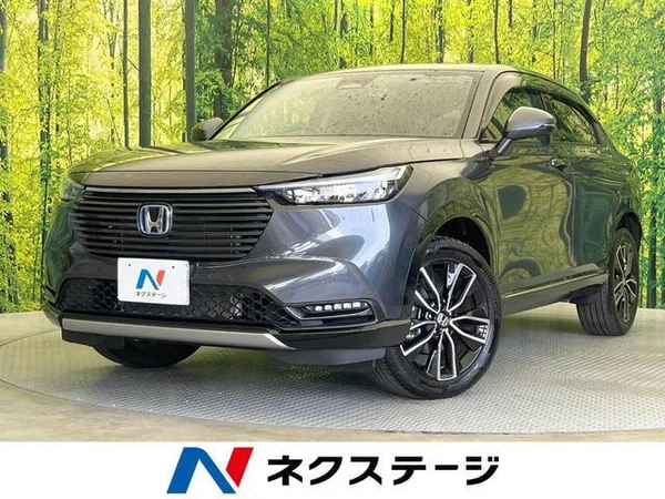 2023 Honda Vezel