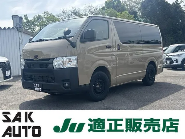 2024 Toyota Hiace Van