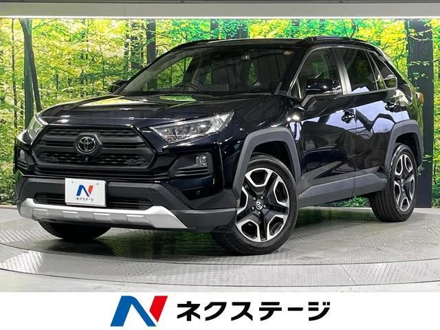 2020 Toyota RAV4