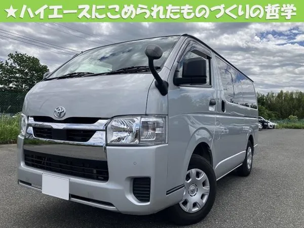 2025 Toyota Hiace Van