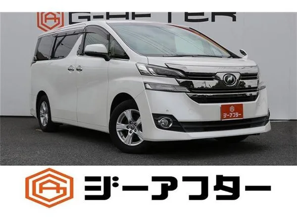 2017 Toyota Vellfire