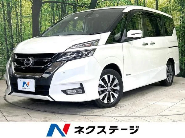 2017 Nissan Serena