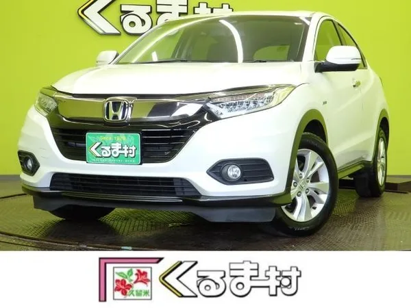 2020 Honda Vezel