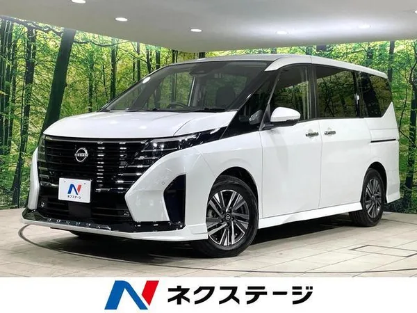 2023 Nissan Serena