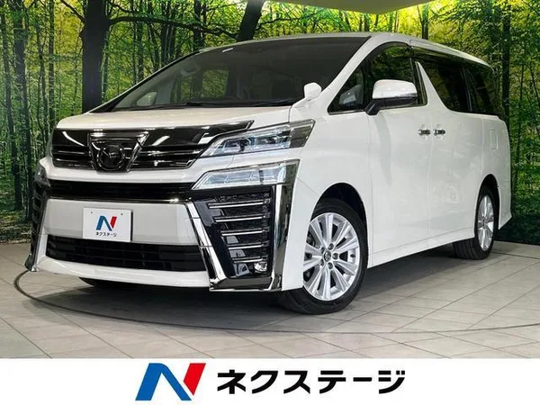 2018 Toyota Vellfire