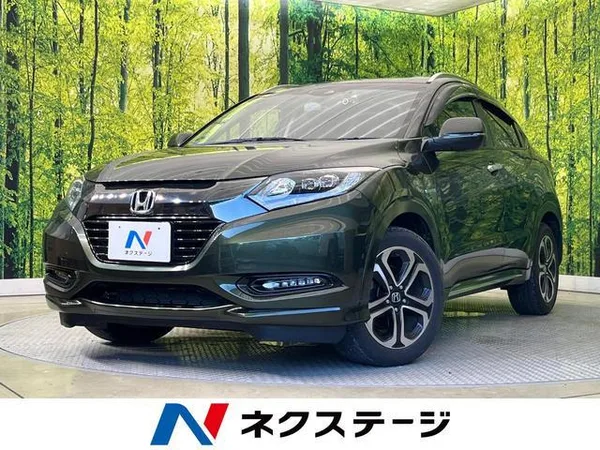 2017 Honda Vezel