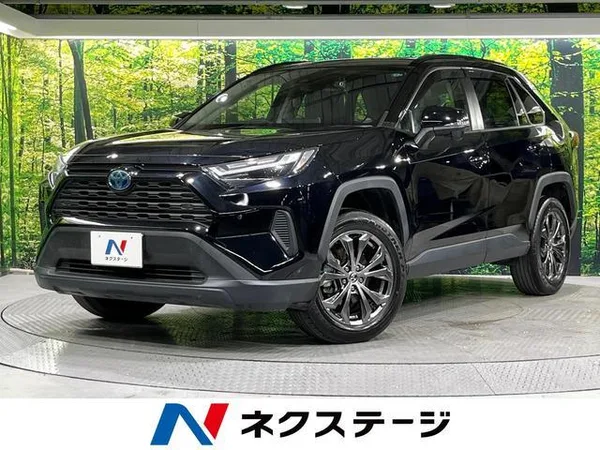 2023 Toyota RAV4