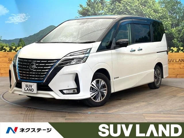 2022 Nissan Serena
