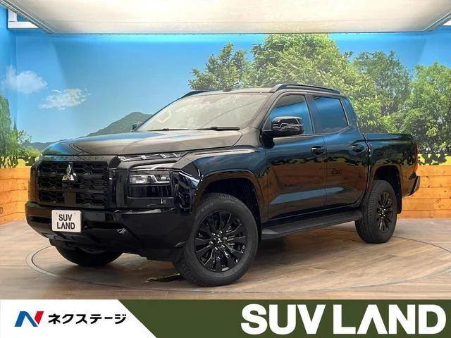2025 Mitsubishi Triton
