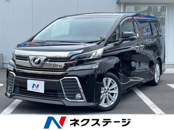 2015 Toyota Vellfire